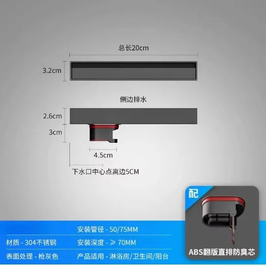 Sleek Stainless Steel Floor Drain